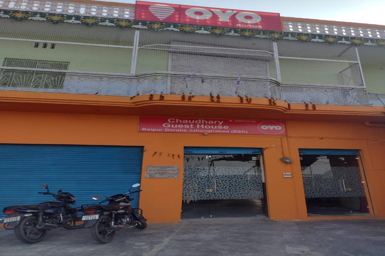 Oyo 83936 Chaudhary Guest House Bulandshahr Εξωτερικό φωτογραφία